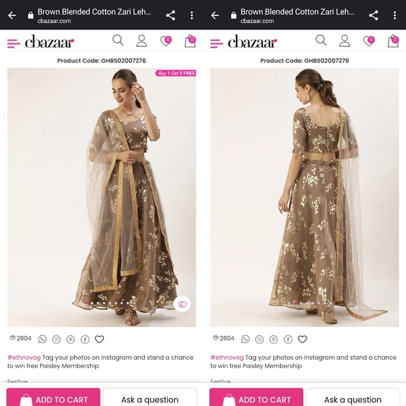 Cbazaar grey organza lehenga with gold accents, sheer dupatta, size 16-18, XL-2X - Picture 1 of 6